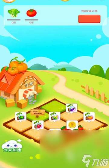 以前的手机农场游戏介绍2025 经典怀旧的农场游戏一览