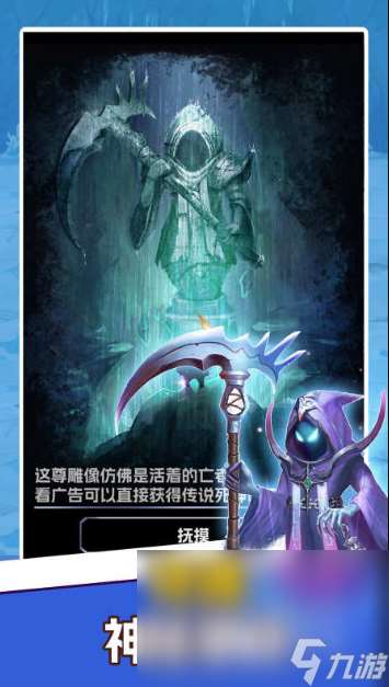 超有趣的挖掘地球游戲推薦2025 好玩的挖地球手游大盤點