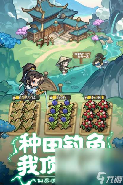 網游比較好玩的手游推薦2025 當前最有人氣的網游排行榜