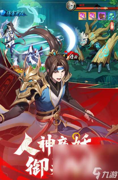 最具人气的手游版大全2025 超好玩的手游大盘点