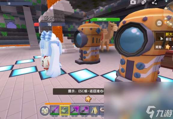小內存游戲推薦可聯機可單人有哪些2025 小內存可聯機可單人游戲分享
