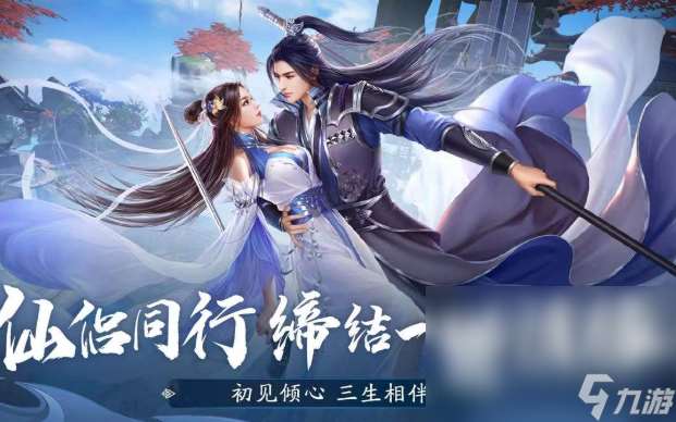 世界排名游戏前十下载介绍2025 高热度的手机游戏汇总