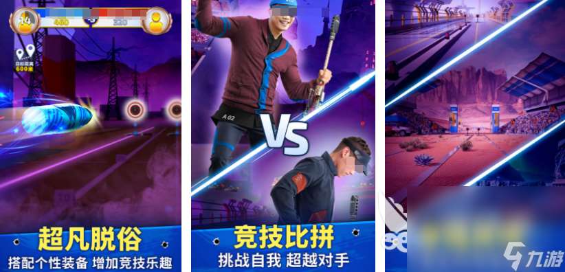 中文游戲射擊手機版合集 2025必玩的射擊游戲盤點