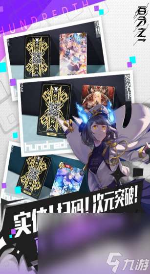 2025最新卡牌游戲有沒有 必玩的卡牌游戲大全