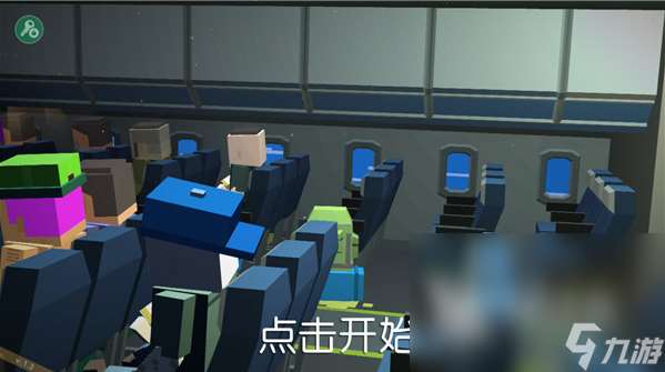 耐玩的方舟手游怎么下载 2025必玩的方舟游戏有哪几个