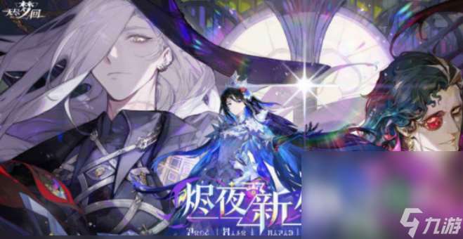 最受人欢迎的pve游戏大全 2025有趣的pve游戏在哪下载