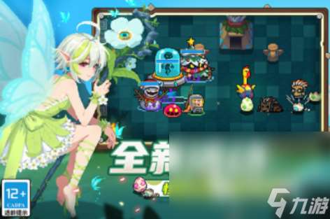 最受人欢迎的pve游戏大全 2025有趣的pve游戏在哪下载