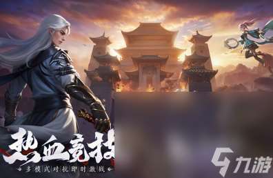 2025最新卡牌游戲有沒有 必玩的卡牌游戲大全