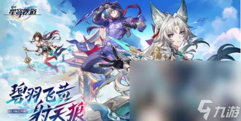 最受人欢迎的pve游戏大全 2025有趣的pve游戏在哪下载