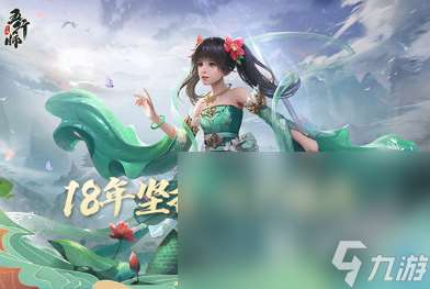 2025最新卡牌游戲有沒有 必玩的卡牌游戲大全