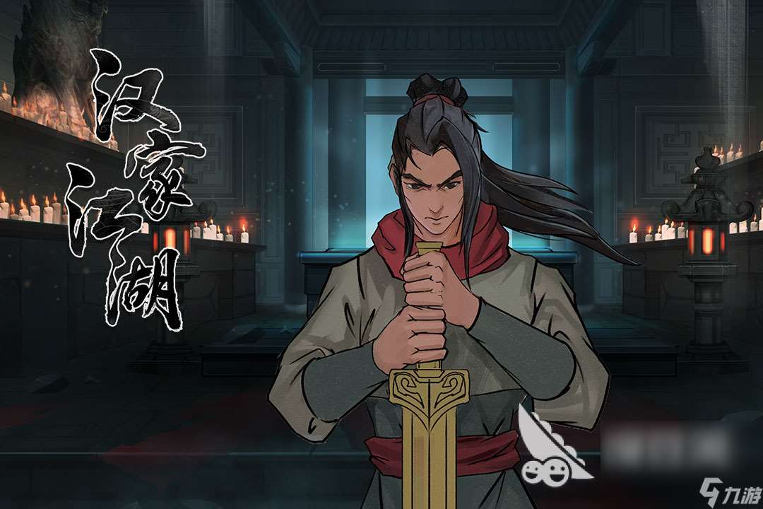 主打pve的手游有哪些爆款2025 必玩的pve游戲下載排行