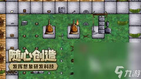 主打pve的手游有哪些爆款2025 必玩的pve游戲下載排行
