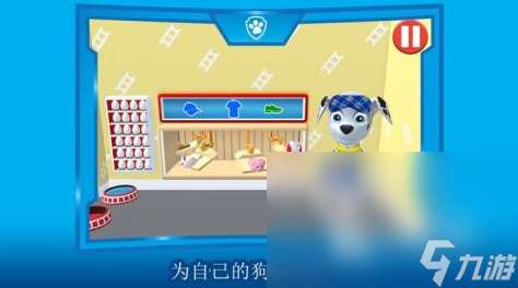推薦一些小朋友玩的游戲2025 適合小朋友的手游大盤點
