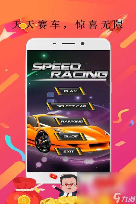 f1赛车游戏手机游戏中文版下载介绍2025 优质的f1赛车游戏合集