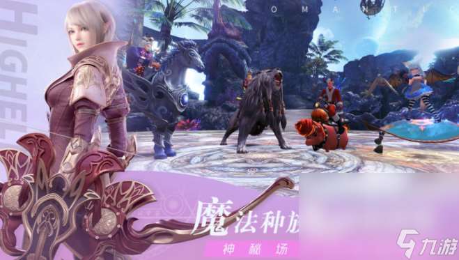 最受人欢迎的pve游戏大全 2025有趣的pve游戏在哪下载