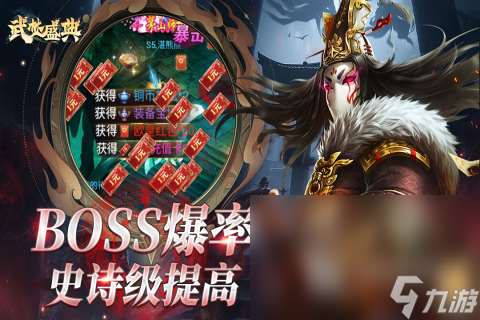 主打pve的手游有哪些爆款2025 必玩的pve游戲下載排行