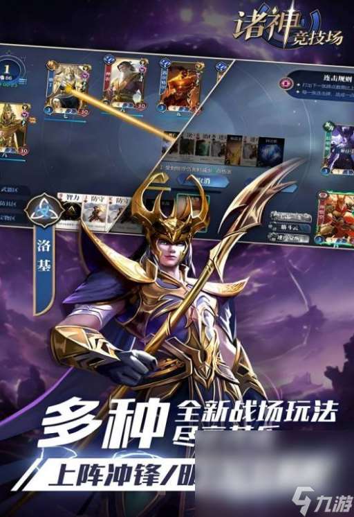 2025最新卡牌游戲有沒有 必玩的卡牌游戲大全