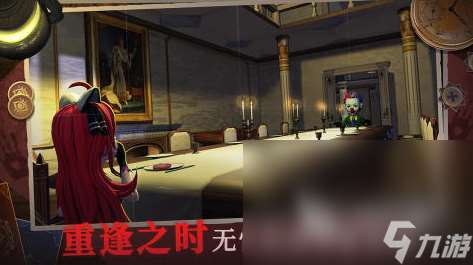 超刺激的手游版密室逃脫推薦2025 最具吸引力的密室逃脫手游匯總