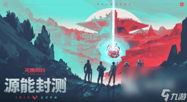 中文游戲射擊手機版合集 2025必玩的射擊游戲盤點