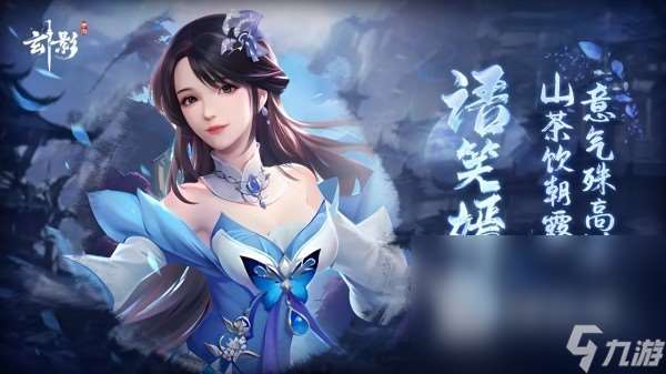 可以组队一块玩的手游有哪些 2025最有趣的组队竞技手游推荐