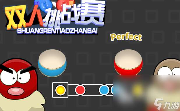 有什么在家玩的双人游戏介绍2025 适合在家玩的双人游戏大全