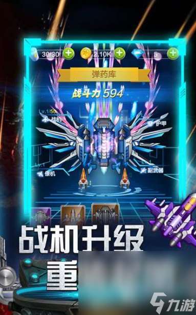 小時候常玩的街機闖關游戲匯總2025 經典懷舊的街機闖關游戲分享