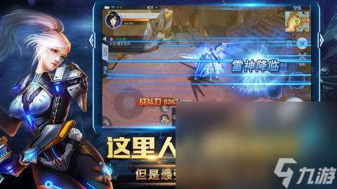 以前机甲游戏有哪些介绍2025 经典怀旧的机甲游戏汇总