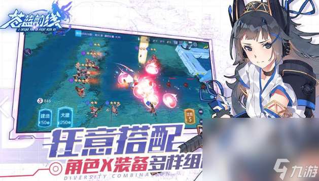 新戰爭游戲有哪些介紹2025 值得玩的新戰爭游戲匯總