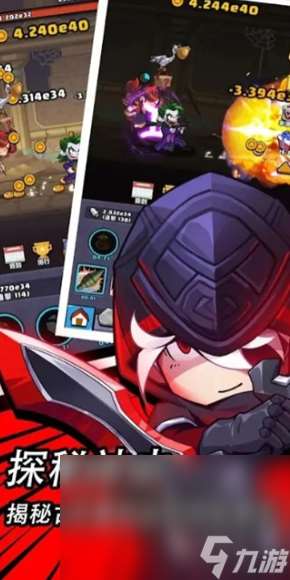 无限流游戏有哪些介绍2025 有意思的无限流游戏合集