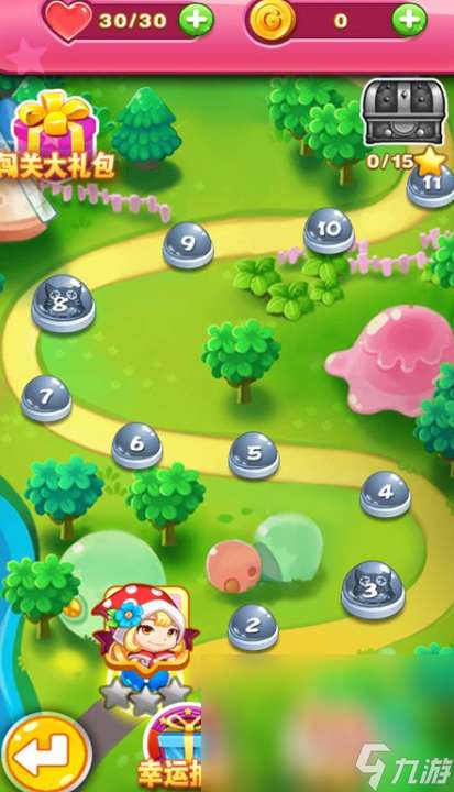 小朋友可以玩的简单游戏有哪些2025 适合小朋友的简单游戏合集