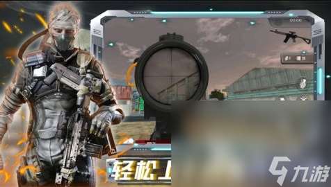 手機單機游戲射擊戰爭手游推薦2025 最刺激的單機槍戰手游大盤點