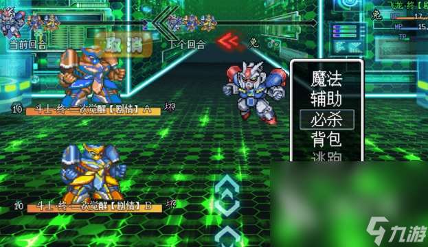 以前的机甲单机闯关游戏汇总2025 优质的机甲单机闯关游戏合集