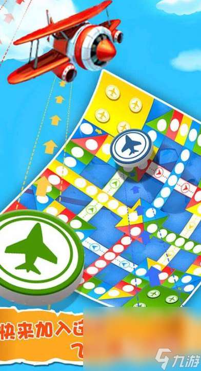 小孩子多人玩的游戏有哪些介绍2025 小孩子可以多人玩的游戏汇总