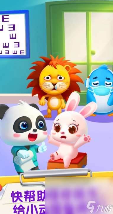 當下小孩子都在玩什么游戲2025 小孩子喜歡玩的游戲大全