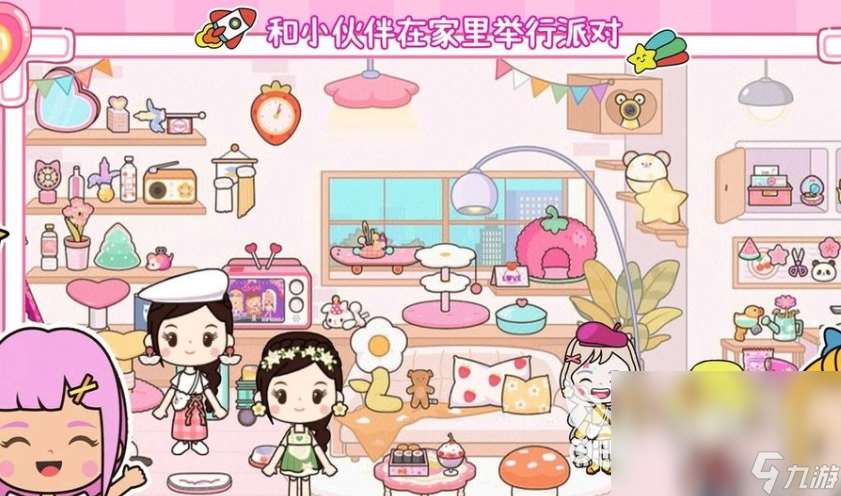 小朋友可以玩的简单游戏有哪些2025 适合小朋友的简单游戏合集