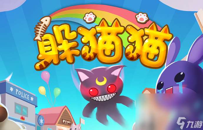 小孩子多人玩的游戏有哪些介绍2025 小孩子可以多人玩的游戏汇总