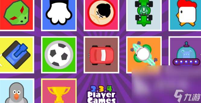 有什么在家玩的双人游戏介绍2025 适合在家玩的双人游戏大全