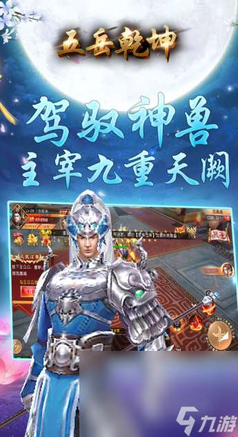 新戰爭游戲有哪些介紹2025 值得玩的新戰爭游戲匯總
