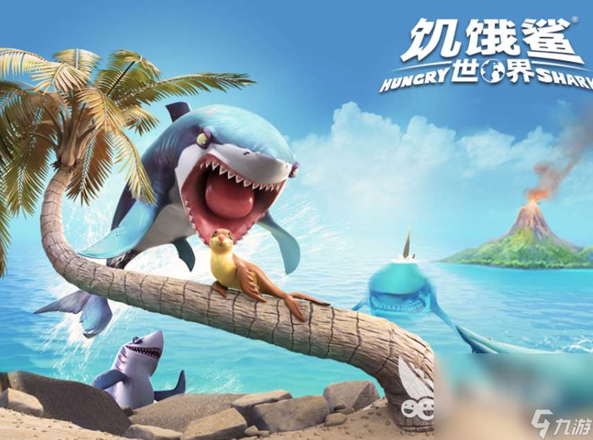 小朋友玩的手游有哪些介绍2025 小朋友爱玩的手游汇总