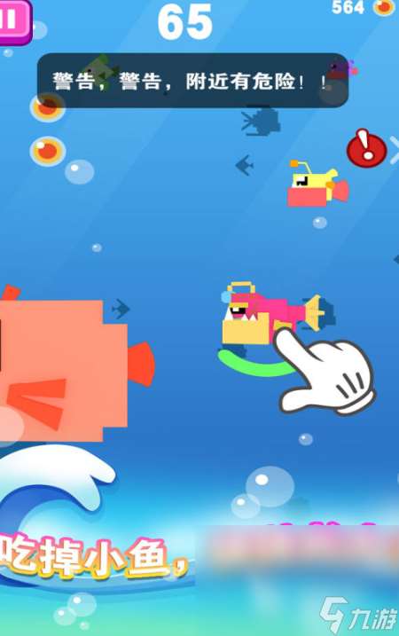 小朋友玩的手游有哪些介绍2025 小朋友爱玩的手游汇总