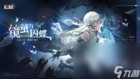 熱門的戰(zhàn)士少女游戲推薦2025 有趣的美少女題材游戲有哪些