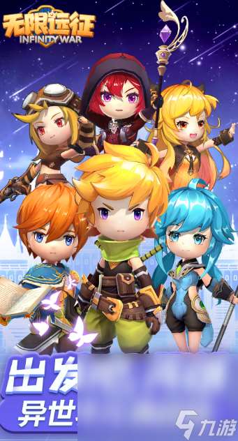 无限流游戏有哪些介绍2025 有意思的无限流游戏合集