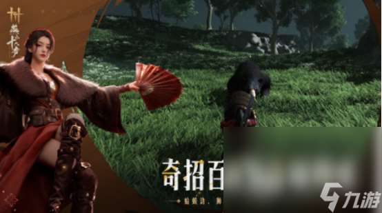 必玩的arpg游戲有哪幾個高人氣的動作角色扮演手游下載2025