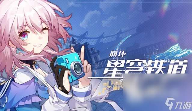 现在好玩的手机rpg网游有哪些2025 高质量的rpg网游一览