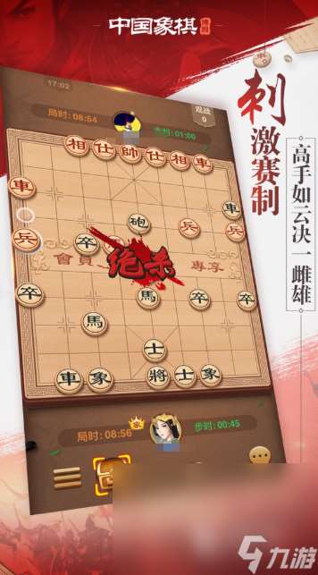 有什么在家玩的双人游戏介绍2025 适合在家玩的双人游戏大全