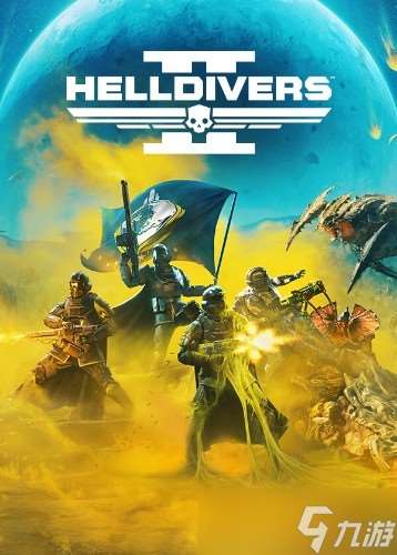 《地狱潜者2》更新引爆热潮