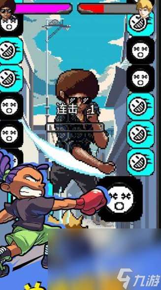 小时候的街头格斗手游下载介绍2025 受欢迎的街头格斗手游大全