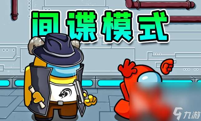 在家里能玩什么新年游戲2025 新年在家里能玩的游戲分享