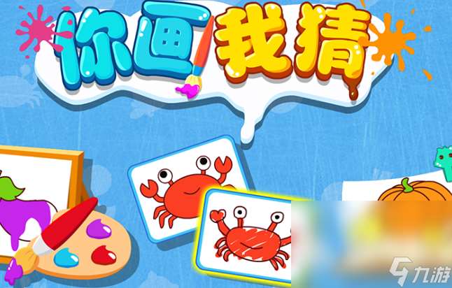 有什么在家玩的双人游戏介绍2025 适合在家玩的双人游戏大全