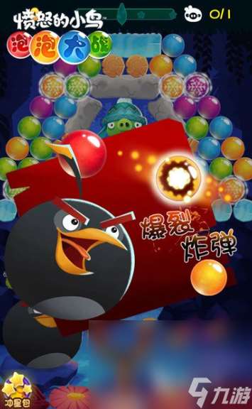 小鸟游戏大全免费有哪些介绍2025 必玩的小鸟游戏汇总